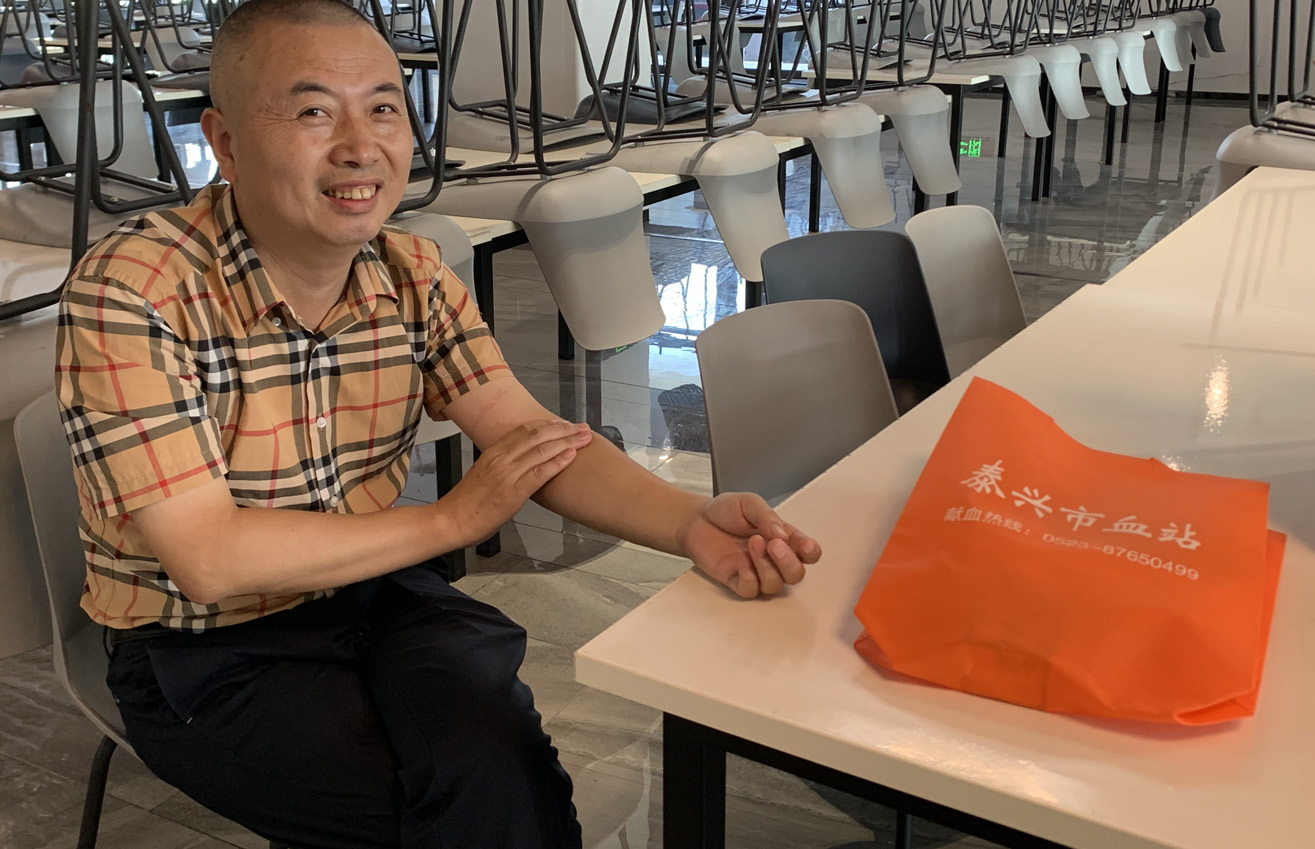 江蘇泰隆減速機(jī)股份有限公司 江蘇泰隆減速機(jī)股份有限公司