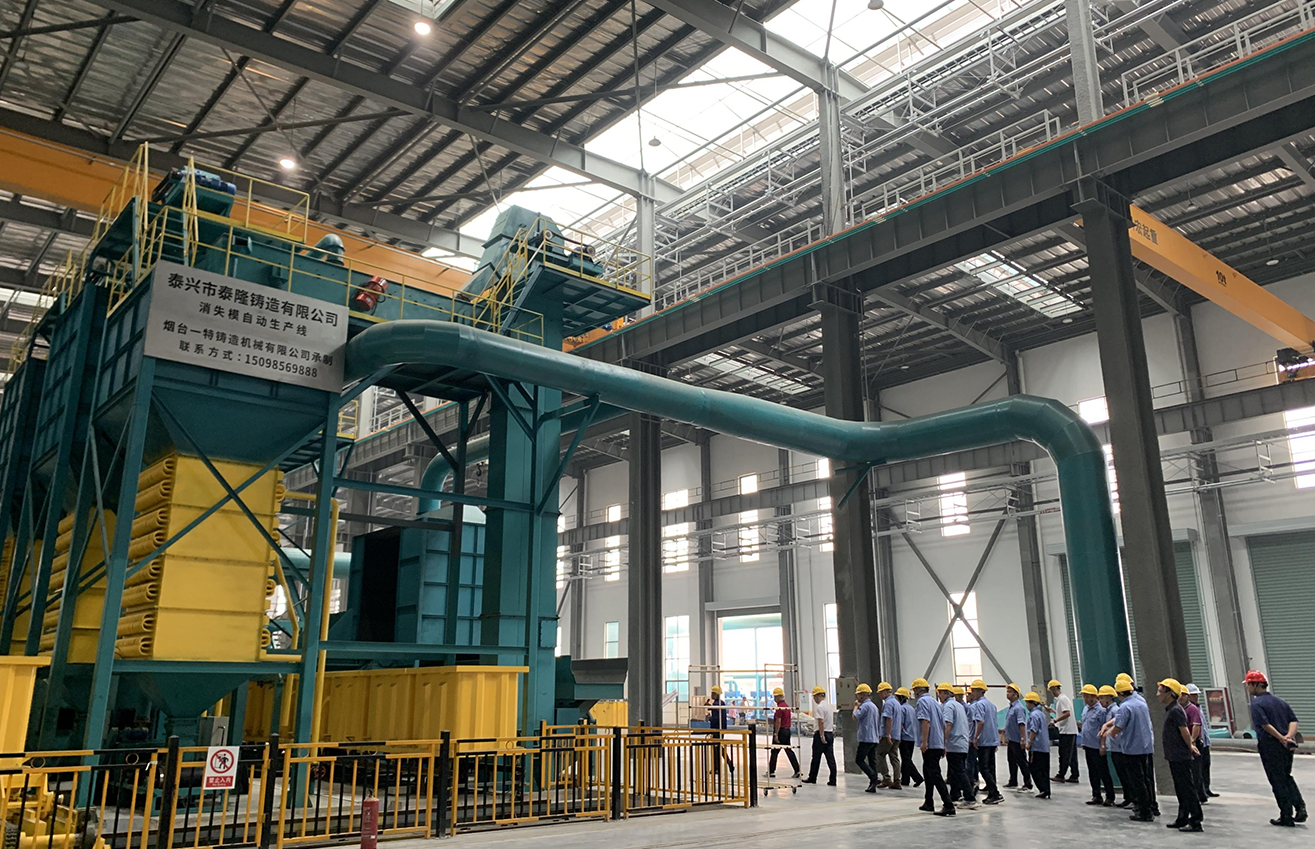 江蘇泰隆減速機股份有限公司 江蘇泰隆減速機股份有限公司